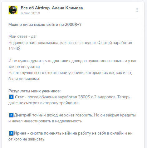 AlenaKlimova AlenaKlimova