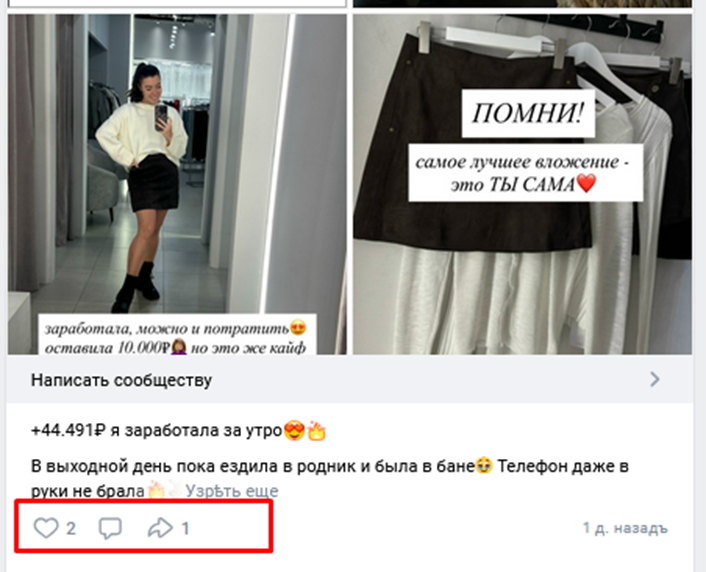 алсу работа онлайн заработок с телефона отзывы алсу работа онлайн заработок с телефона отзывы