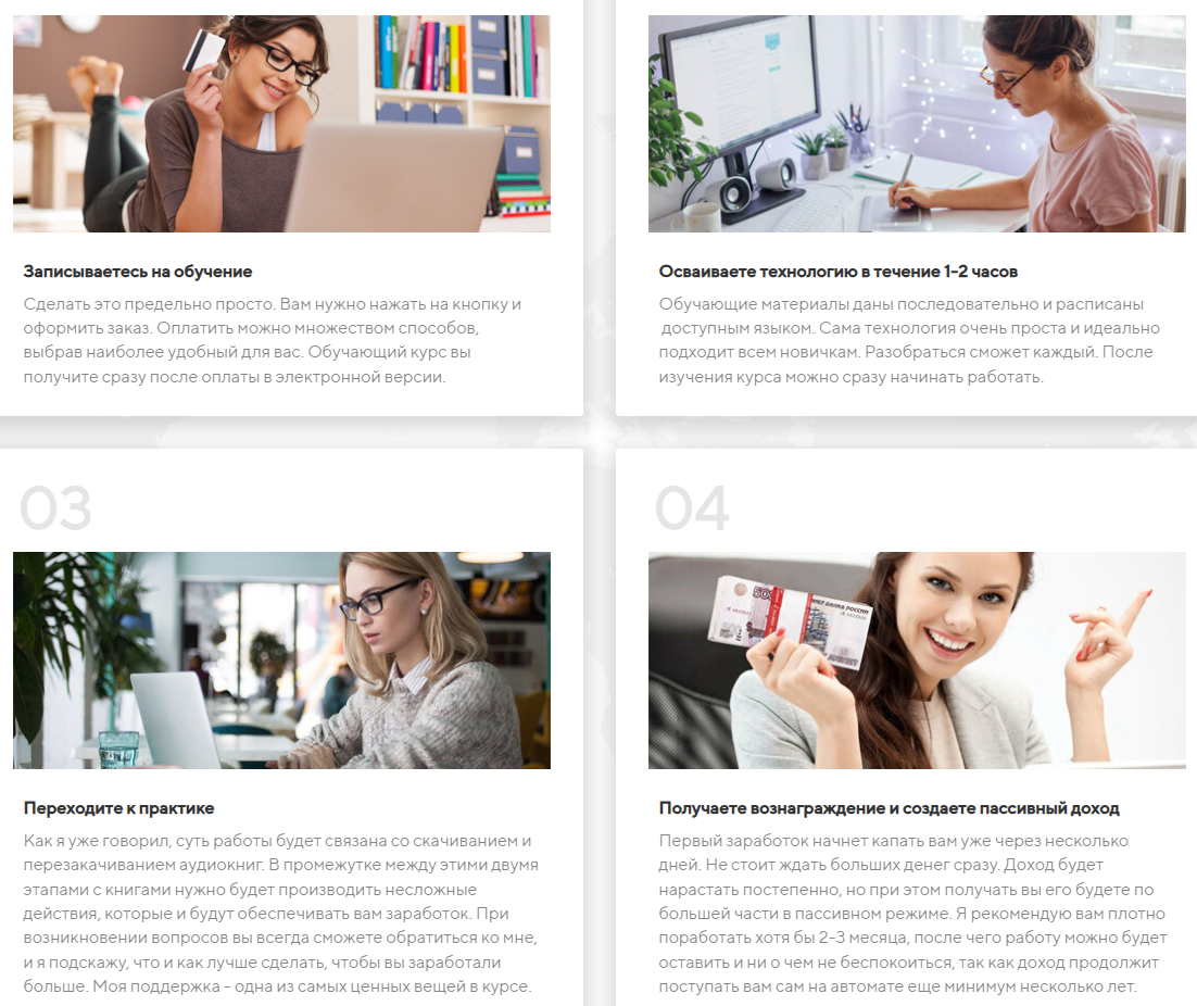 антон рудаков вебдизайн отзывы антон рудаков вебдизайн отзывы