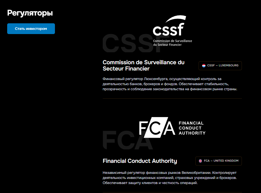 apexairtek com биржа apexairtek com биржа