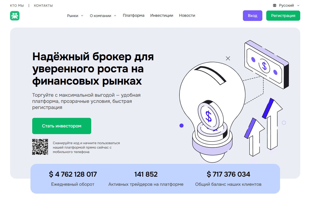 apexairtek отзывы apexairtek отзывы