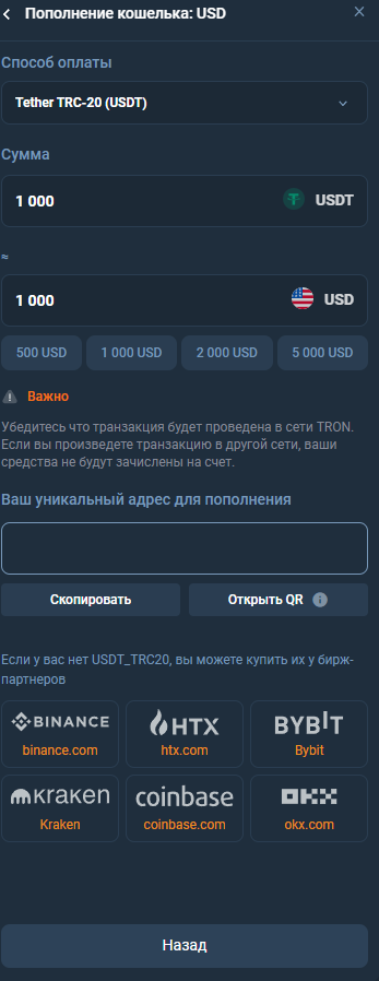 apexairtek вывести деньги с счета по сбп apexairtek вывести деньги с счета по сбп