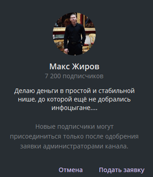 belfort school belfort school