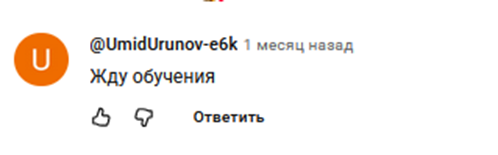 белфорт скул отзывы белфорт скул отзывы