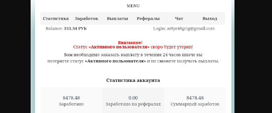 bfdc отзывы bfdc отзывы