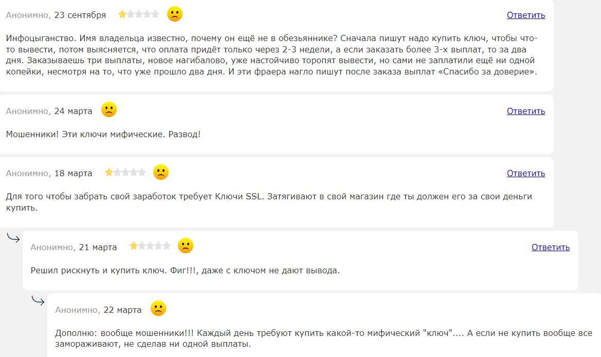 bfdc заработок bfdc заработок