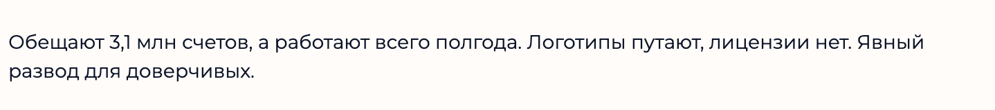 биржа all inx биржа all inx