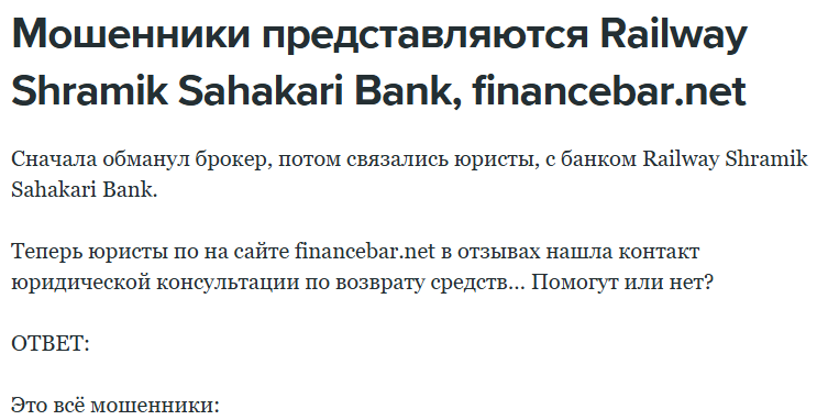 clodont com отзывы