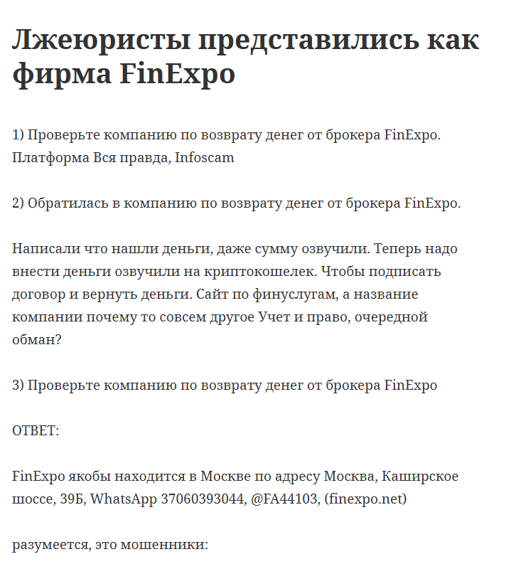 clodont отзывы клиентов