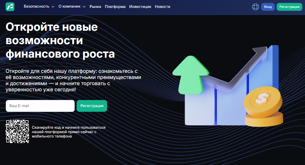 colmartrd биржа