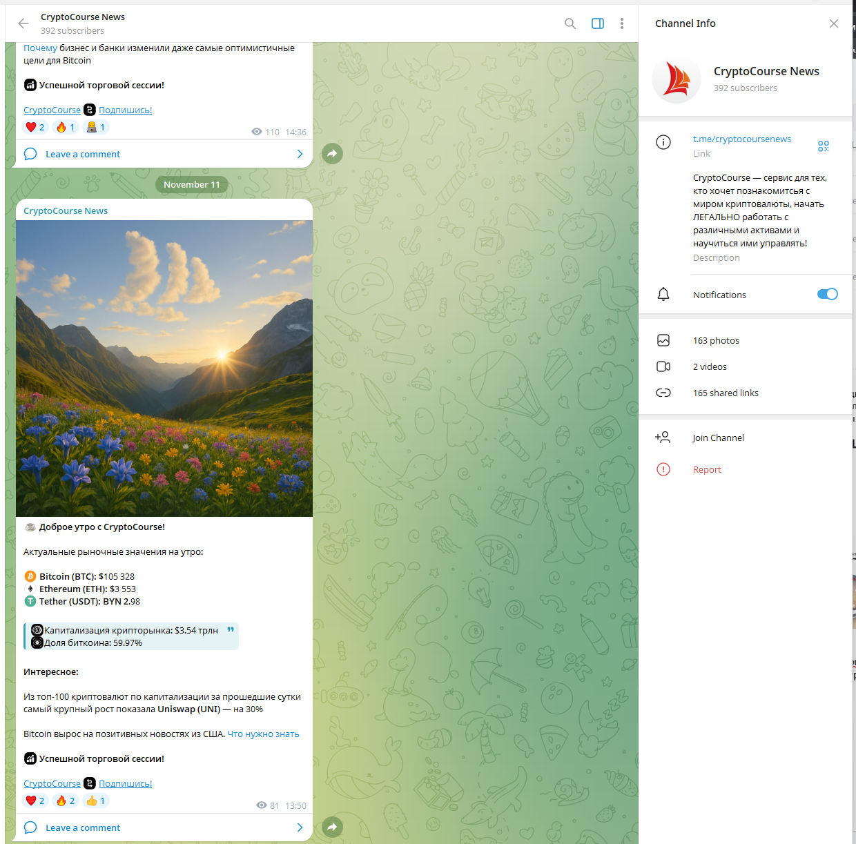 crypto course crypto course