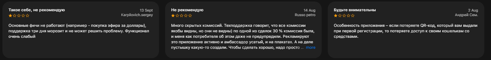 cryptocourse app cryptocourse app