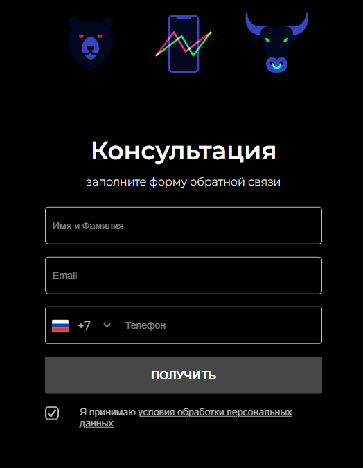 cryptomind отзывы cryptomind отзывы
