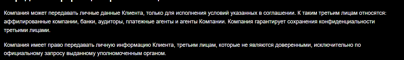 cryptomind vip cryptomind vip