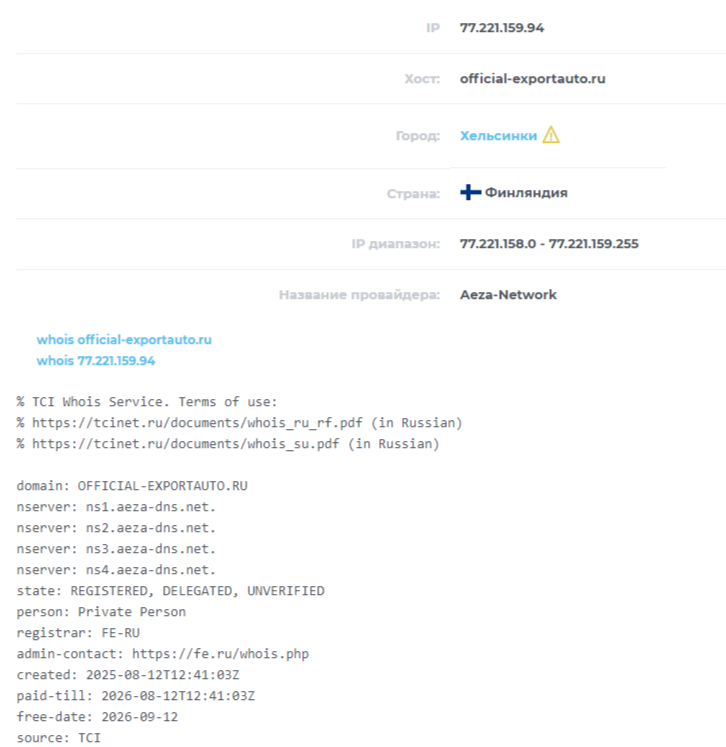 dmitriy auto33 dmitriy auto33