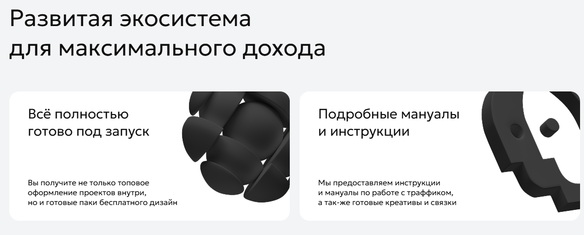 dream money dream money