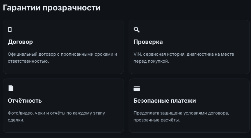 eurocar telegram канал eurocar telegram канал
