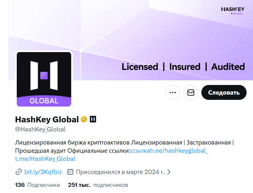 global hashkey global hashkey