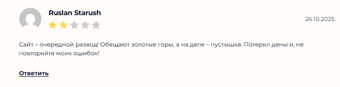gray phoenix crypto gray phoenix crypto