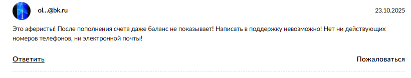 grayphoenix exchange grayphoenix exchange