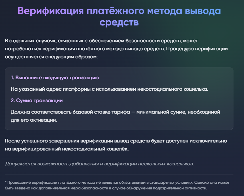 grayphoenix скам grayphoenix скам