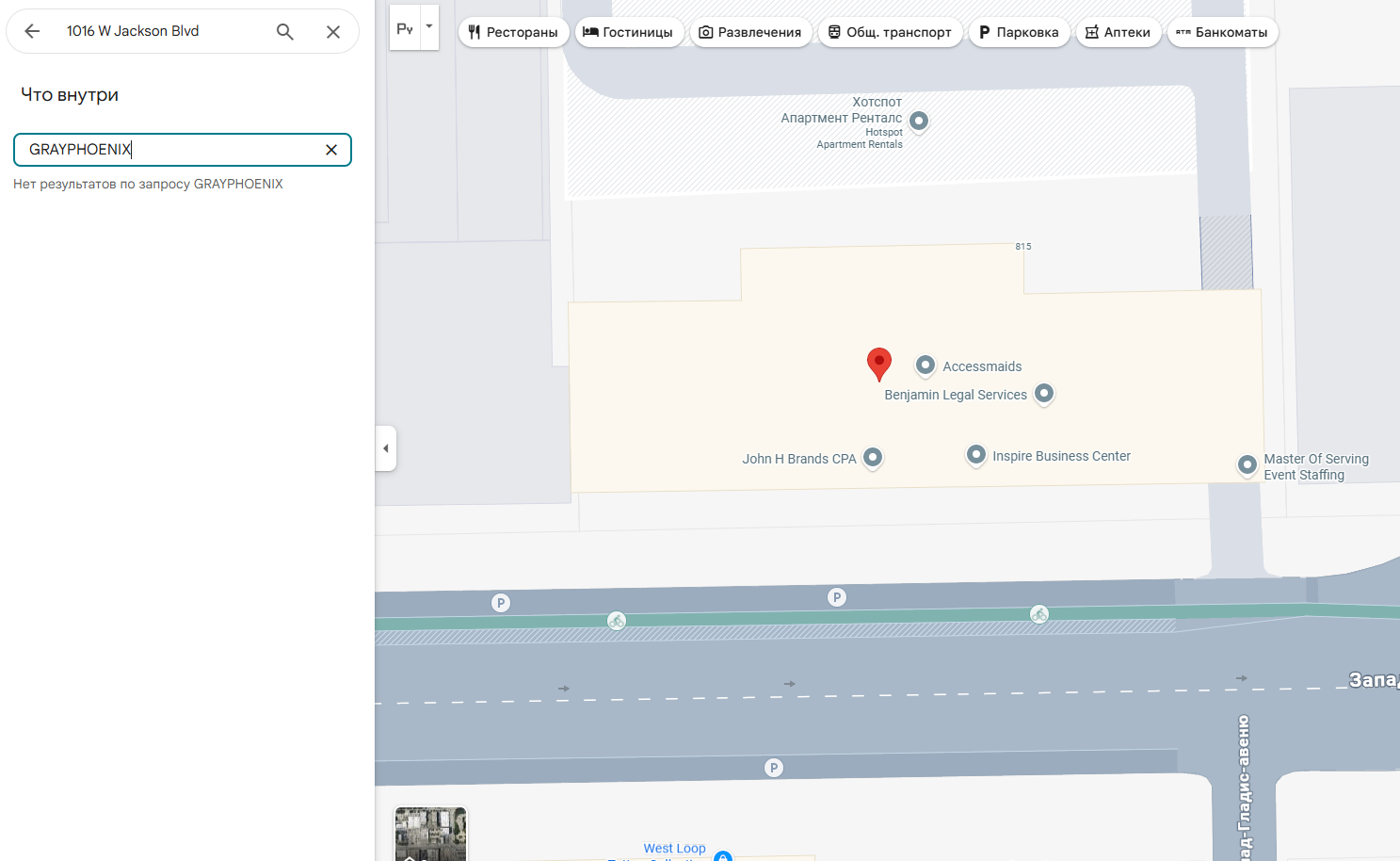 grayphoenix трейдинг портал отзывы grayphoenix трейдинг портал отзывы