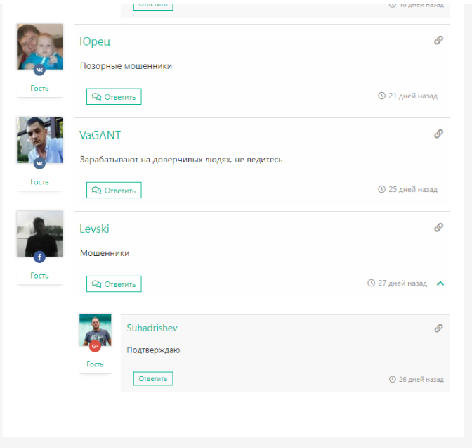 гурман икра рыба опт телеграмм канал гурман икра рыба опт телеграмм канал