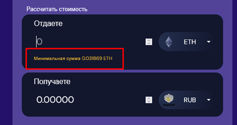 hecli com обман hecli com обман