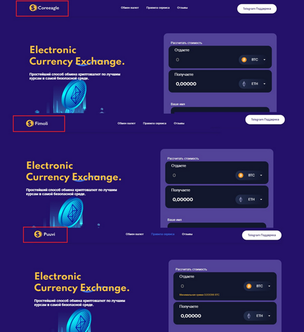 hecli com отзывы hecli com отзывы