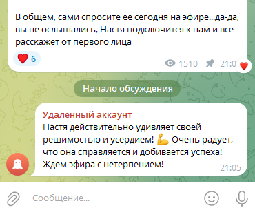 илья дементьев банки отзывы илья дементьев банки отзывы