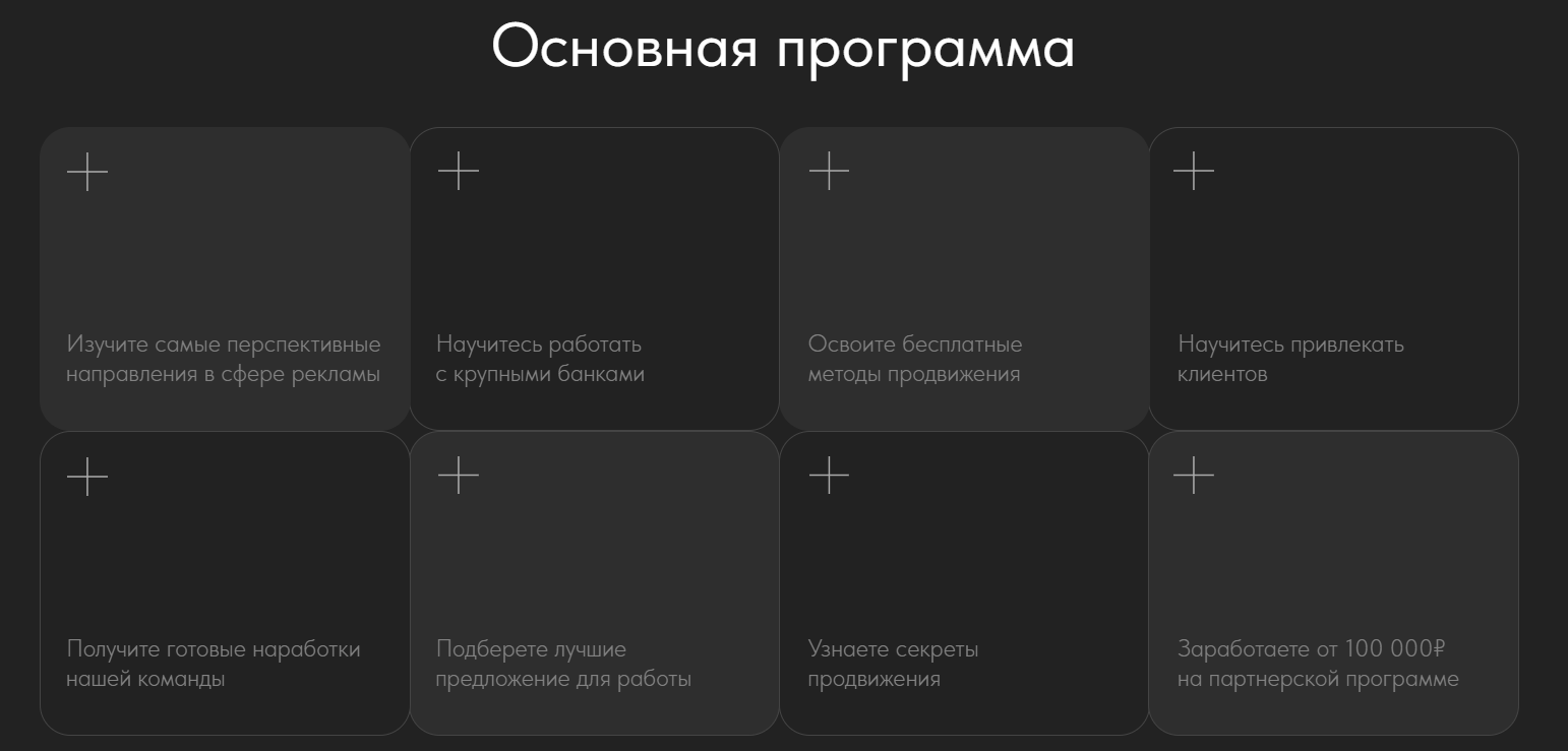 илья дементьев про банки телеграм илья дементьев про банки телеграм