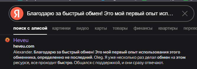 ipunish com ipunish com