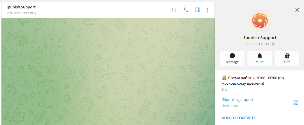 ipunish com обменник отзывы ipunish com обменник отзывы