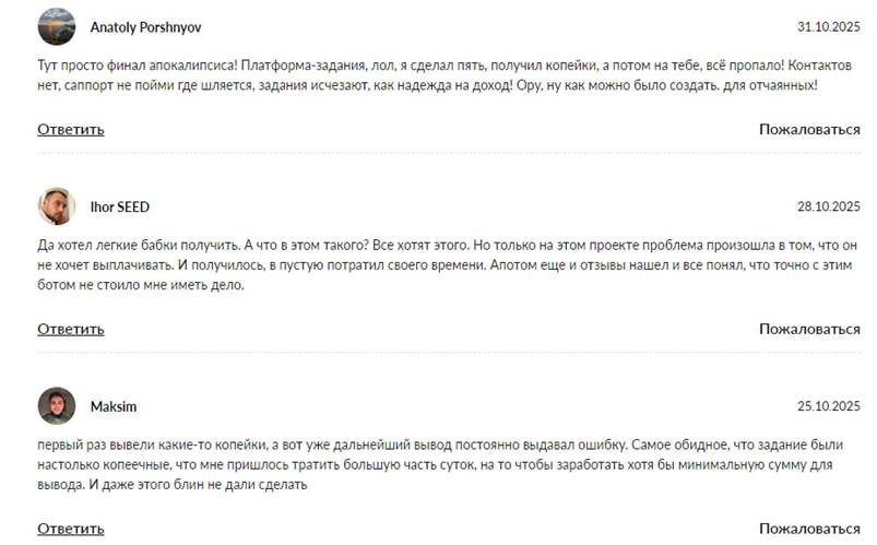 jobsyy official bot jobsyy official bot