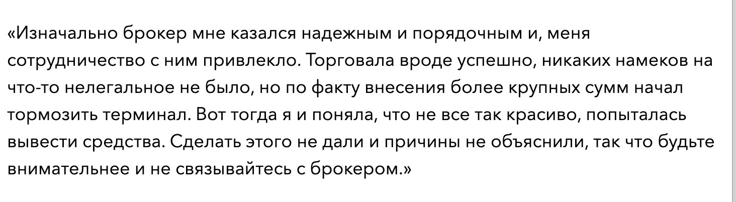 jpm analytics обзор jpm analytics обзор