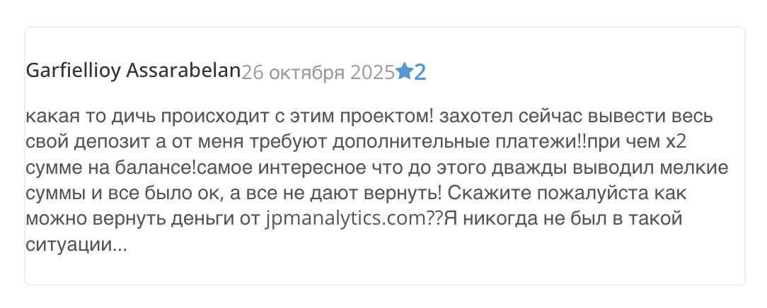 jpmanalytics jpmanalytics