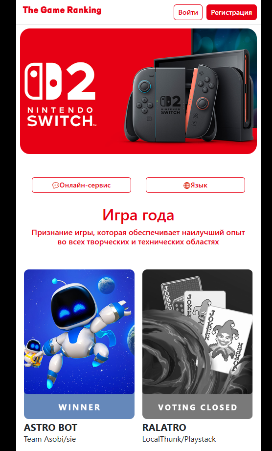 kan game world обман kan game world обман