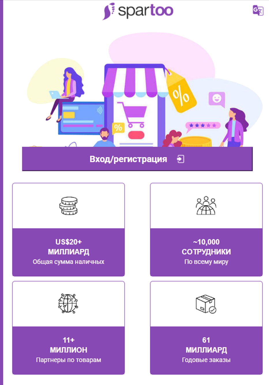 kilimall rl shop отзывы