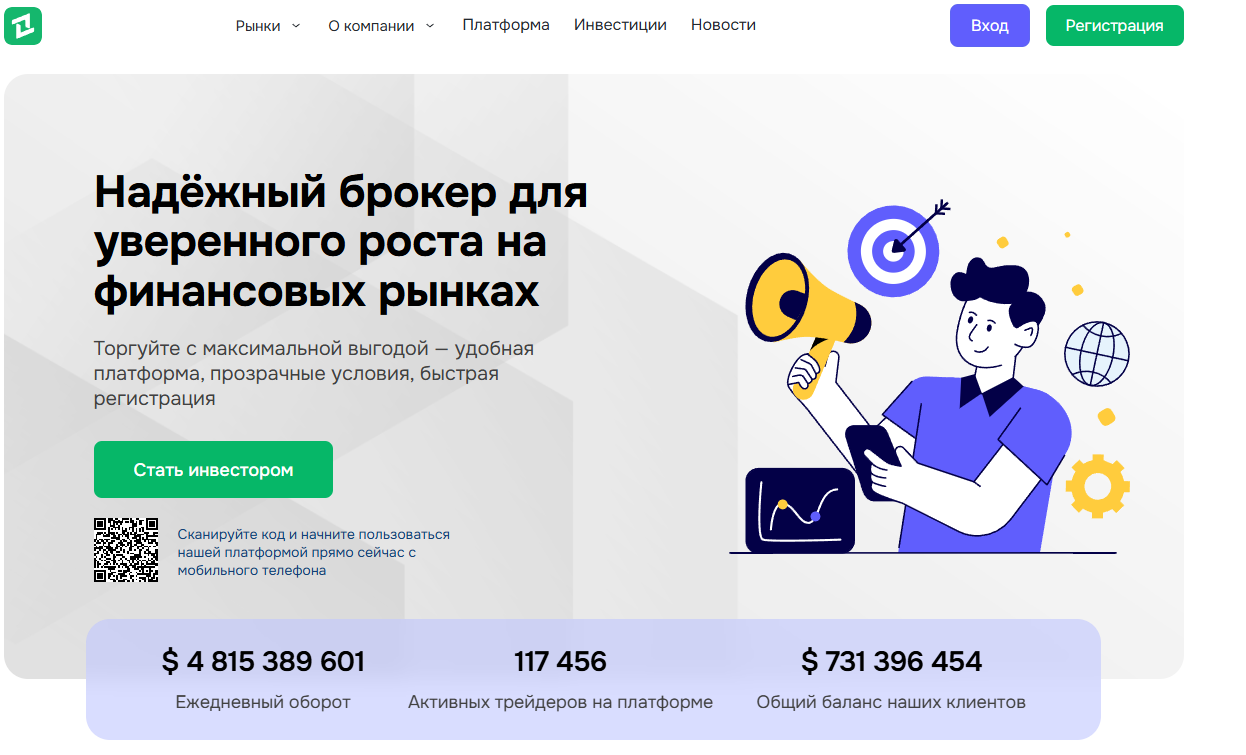 компания zelunjoza отзывы