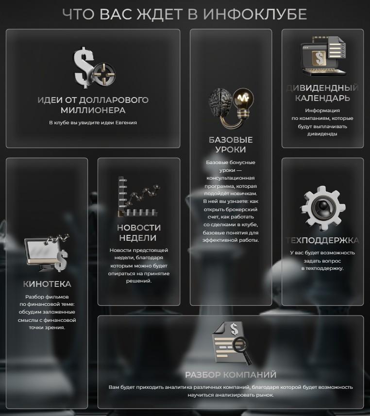 копейка рубль бережет телеграм копейка рубль бережет телеграм