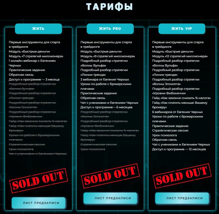 копейка рубль бережет телеграм канал копейка рубль бережет телеграм канал