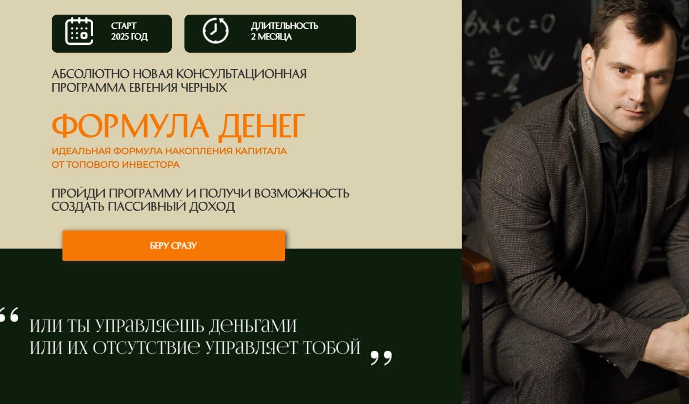 копейка рубль бережет тг канал копейка рубль бережет тг канал