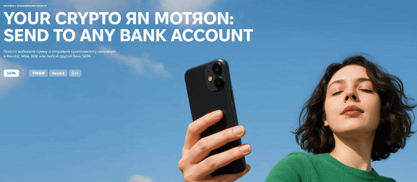 крипта карта kolo отзывы крипта карта kolo отзывы