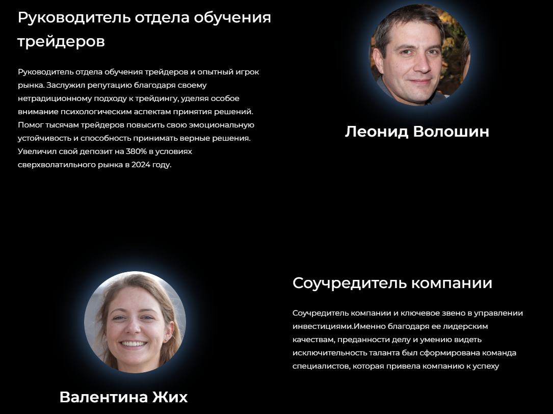 крипто минд вип отзывы крипто минд вип отзывы