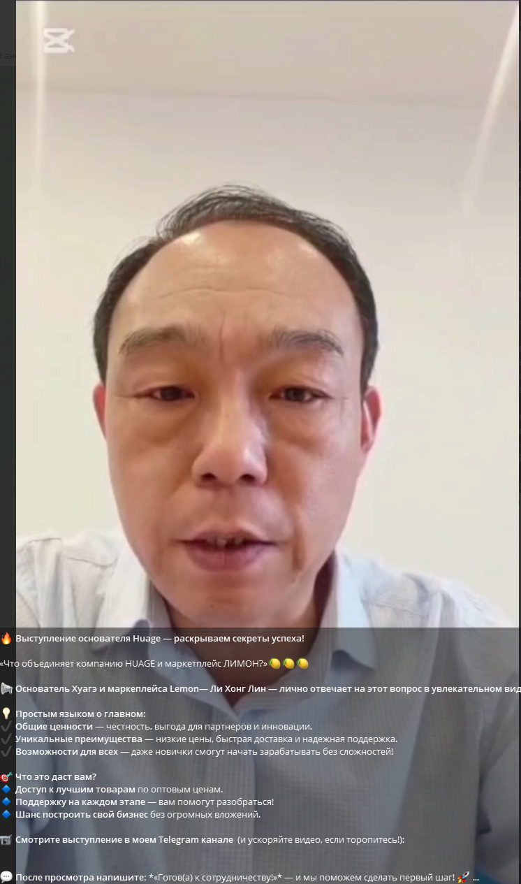 лимон молл маркетплейс что это лимон молл маркетплейс что это