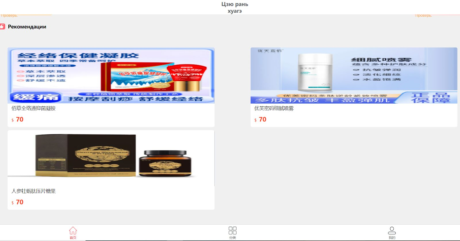 m jrhg net m jrhg net