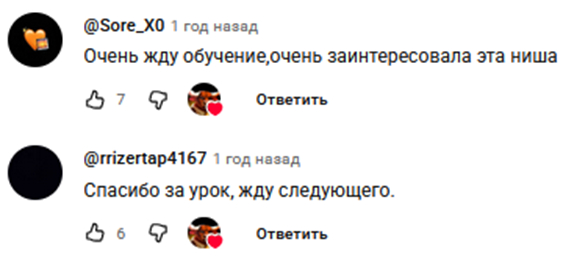 макс белфорт макс белфорт