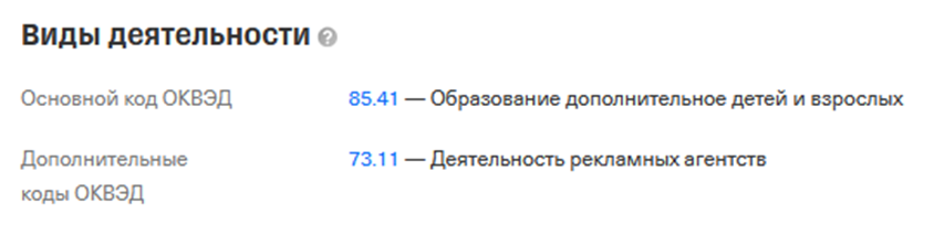 макс белфорт макс белфорт