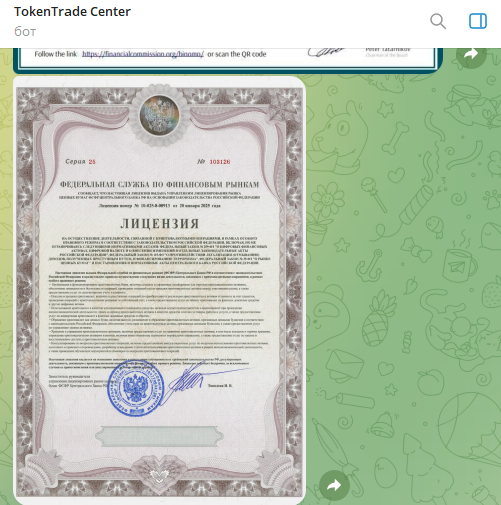 manager 143 отзывы manager 143 отзывы