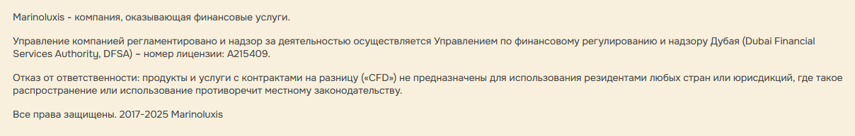 marino luxis marino luxis